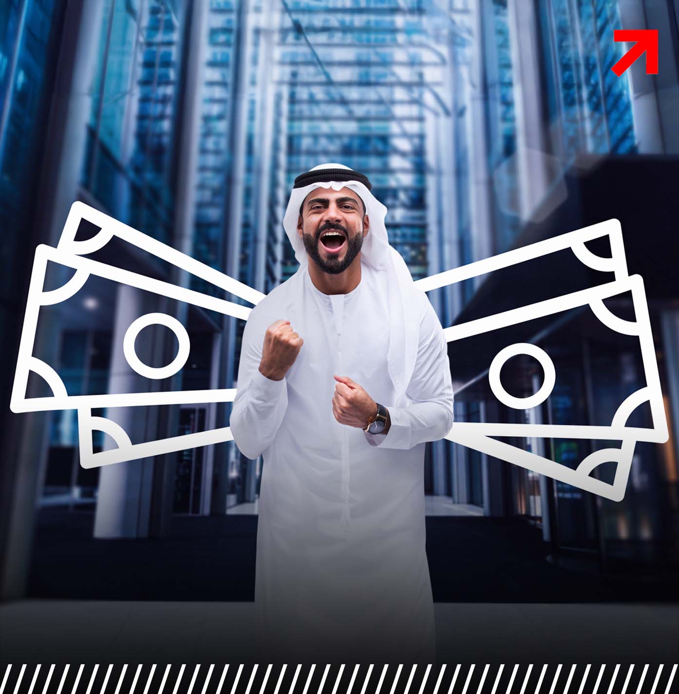 Personal Loans for UAE Nationals with a chance to win an iPhone during Eid Al Etihad